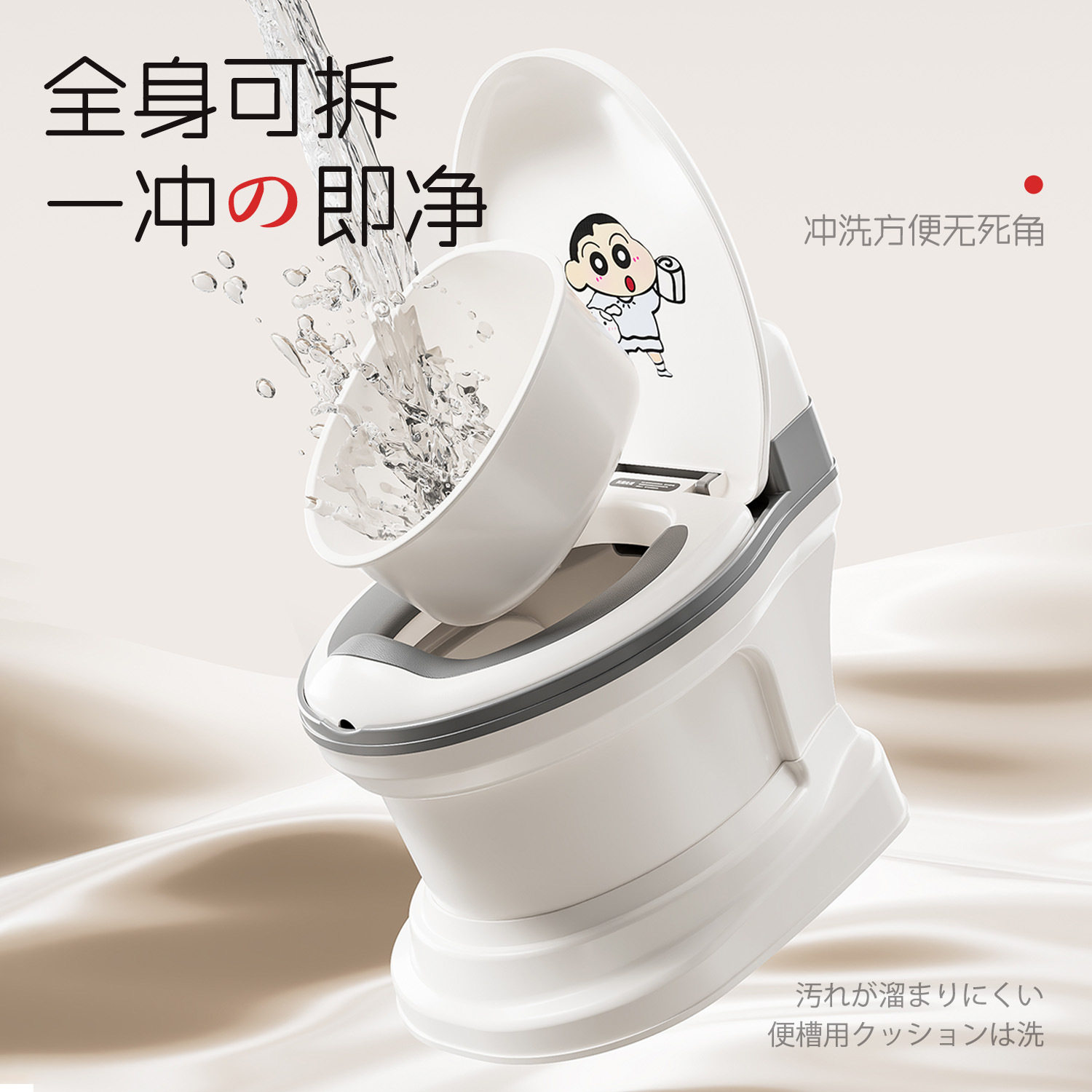 宝宝马桶仿真坐便器男女