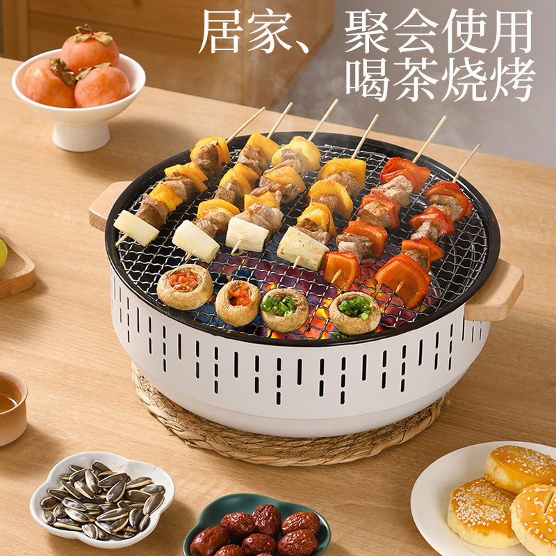 户外露营烧烤炉木炭家用