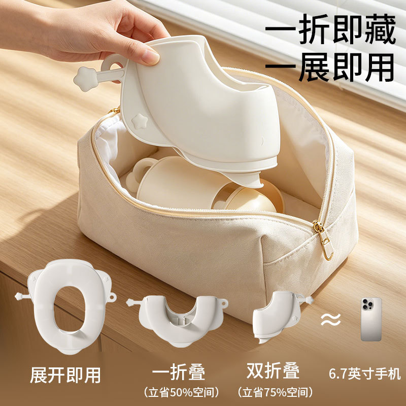 儿童折叠马桶圈垫便携女