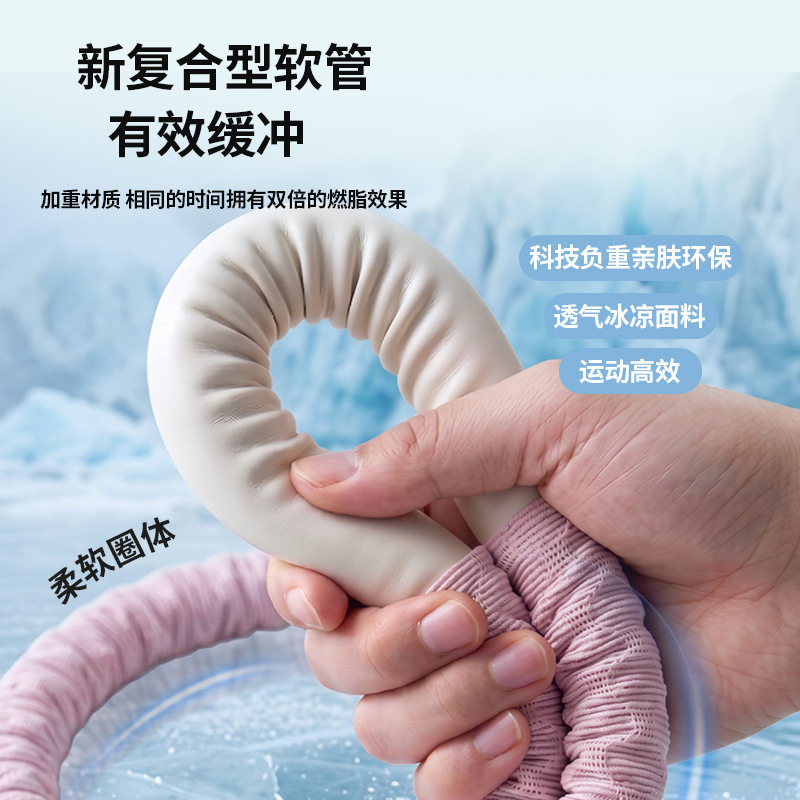 新款高颜值减肥呼啦圈夏