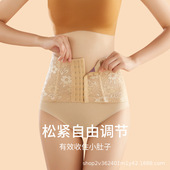 束腰收腹带加绒保暖女瘦身产后塑身衣束缚带强力收小肚子腰封