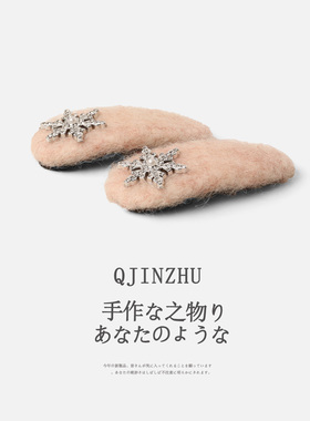 韩系可爱秋冬毛绒灰色系雪花bb发夹新年氛围感刘海夹侧边夹发饰品