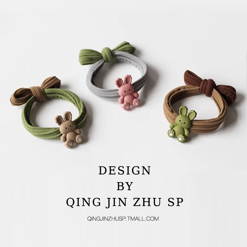 兔子发圈清瑾珠橡皮筋日韩