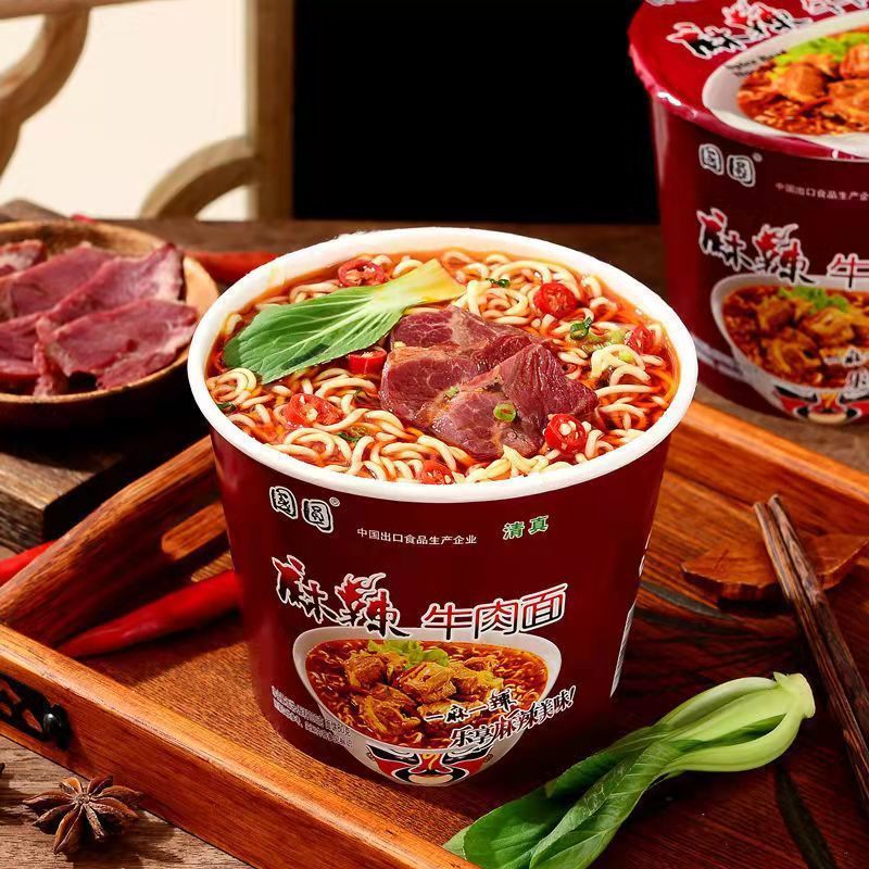 国圆桶装清真方便面麻辣零食红烧牛肉味泡面汤面整箱拌面速食