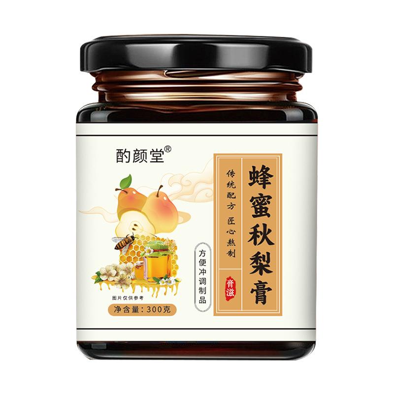 秋梨膏蜂蜜枇杷300g雪儿