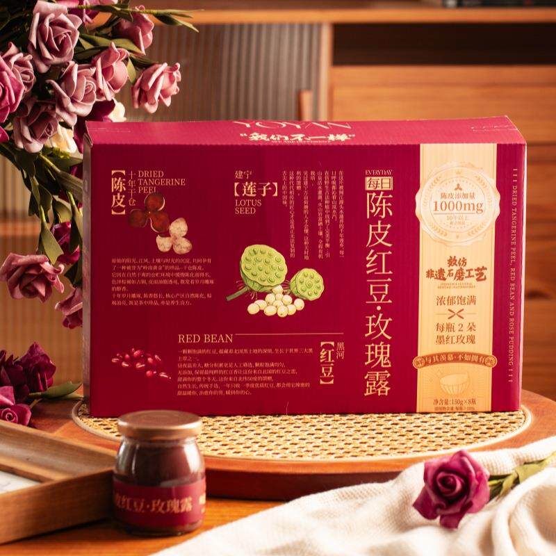 元气健康0添加陈皮红豆玫