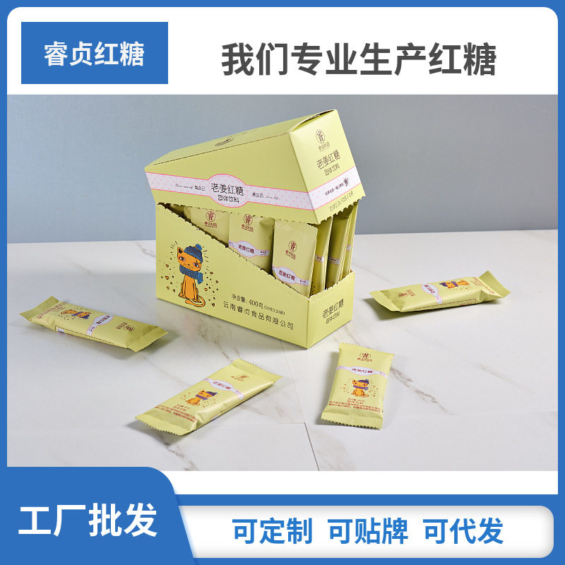 手工红糖400g姜枣茶商超玫瑰红糖速溶颗粒固体饮料老姜红糖茶包