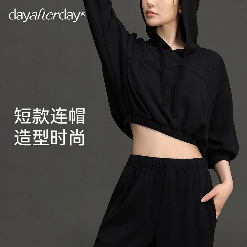 dayafterday健身服女运动速干长袖连帽卫衣外套百搭休闲女款上衣,运动服/休闲服装,健身衣,淘宝优惠券,粉丝福利购,淘宝优惠卷