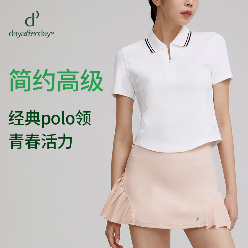 dayafterday纯色短袖polo衫女休闲百搭运动通勤拉链上衣2024新款
