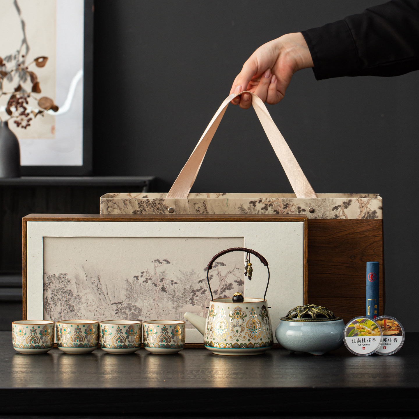 高端春节商务套装定制logo公司年会伴手礼品周年庆送客户领导老师