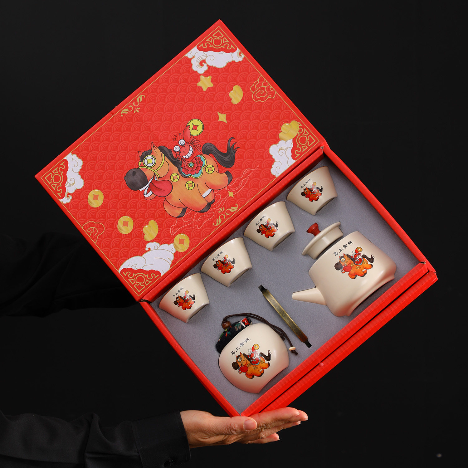 马年创意商务伴手礼陶瓷茶具昔年礼物公司周年庆年会实用高档礼品