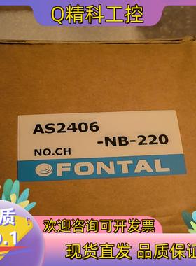 现货台湾鸿达FONTAL,直动式电磁阀AS2406-NB-2