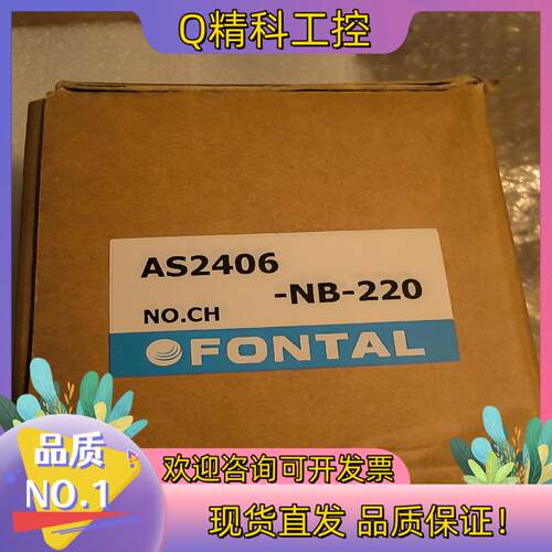 现货台湾鸿达FONTAL,直动式电磁阀AS2406-NB-2