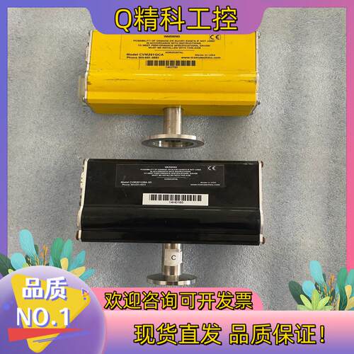 现货CVM201GBA-03