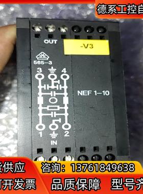 菲尼克斯电源滤波器 NEF1-10.  型号2788977