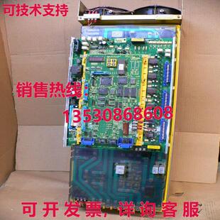FANUC A06B-6059-H218 SPINDLE DRIVE AMPLIFIER SP-18S/SP-30P A