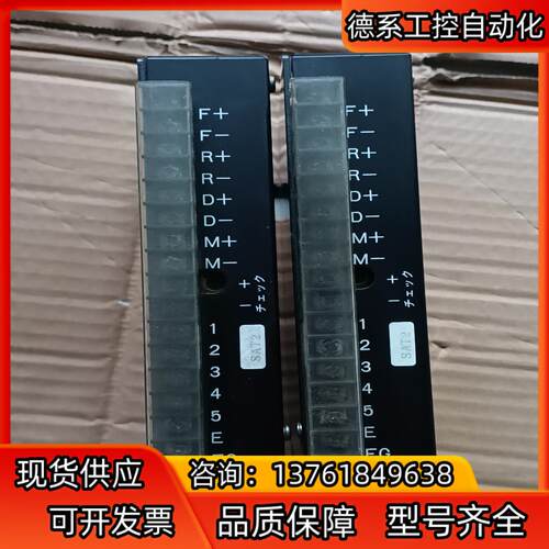 PACK DRIVER/旭工 AK-BX501