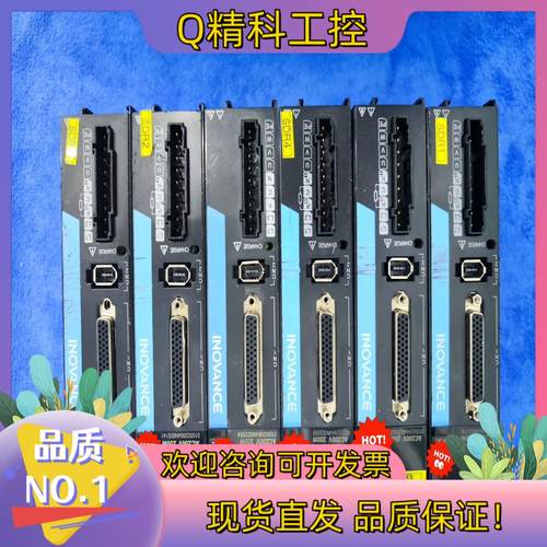 现货汇川SV660PS1R6I件正面缠绕膜缠的有点掉漆了