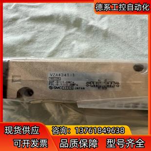 SMC机械阀VZA4341 实物请见下图 全新