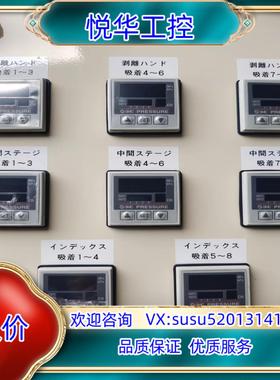 原装SMC压力控制器 PSE200-M，成色99新，可充新，议