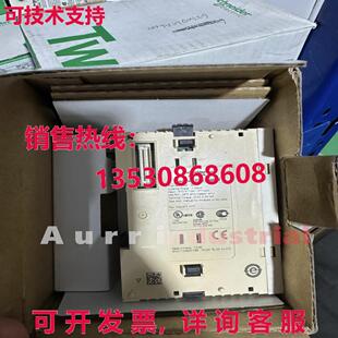 原装供应TM2ARI8LT