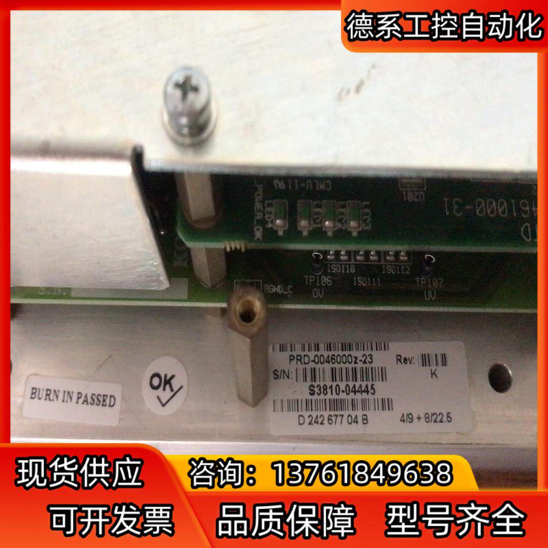 史陶比尔机器人配件