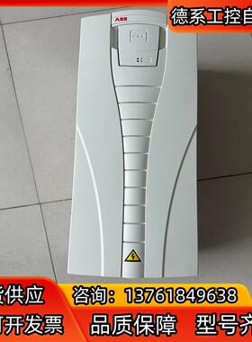 ABB变频器ACS550-01-087A-4 功率45/37