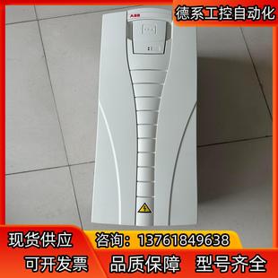 ABB變頻器ACS550 087A 功率45