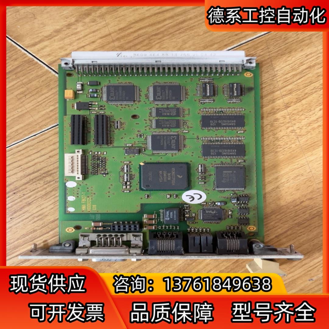 黑马卡件，F8627。议价