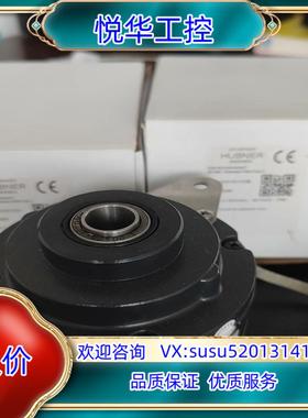 原装编码器现货秒发HUBNER霍伯纳HOG10D1024 全新库议