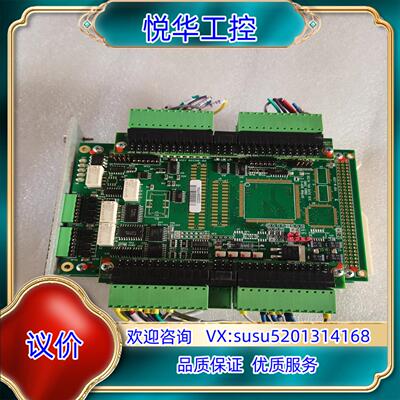 原装DELTA TAU ACC-24E2A 控制卡 询价为准议