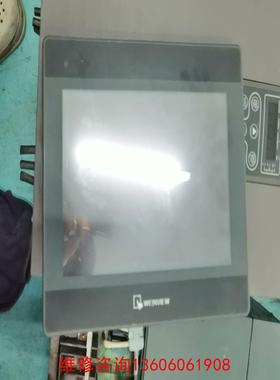 （请询价）威纶触摸屏 TK6102i v5wv议价