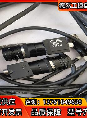 CIS相机，VCC-G20X30T1带2米连接线，2