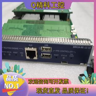 D模块接口卡 现货Juniper瞻博SRX1K