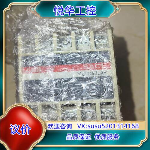 原装ABB电子欠压脱扣延延时脱扣器 SACE YU DELAY议