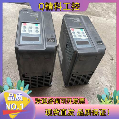 现货汇川变频器MD280NS1.5GB220V-1.5KW
