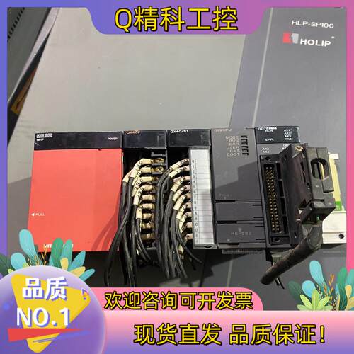 现货pLC Q61P QY40P QX40-S1 Q02CP