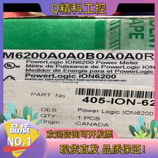 现货ION6200电表M6200A0A0B0A0A0R全新