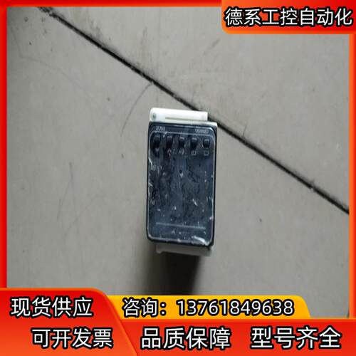 温控器 E5CC-QX2DSM-802