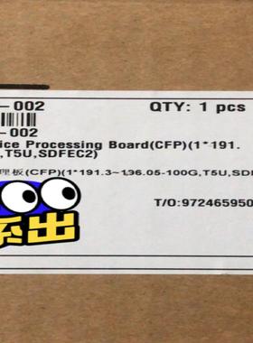 华为N402 TNU5N402C01 02311NBK  2