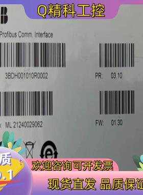 现货CI930F3BDH001010R0002全新原装ABB通