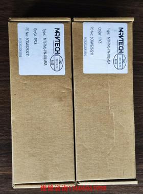 （请询价）MT67ML–PN–IOLM8A，MT67ML-PN-IOL议价