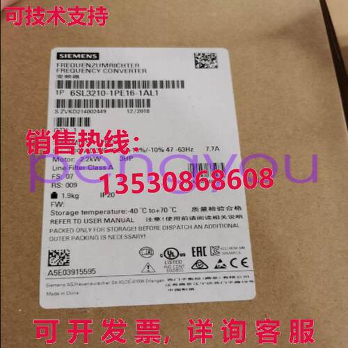 6SL3210-1PE16-1AL1 6SL3 210-1PE16-1AL1库存现货