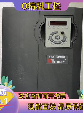 现货HLP-SK190001143P20XBX1CXXX