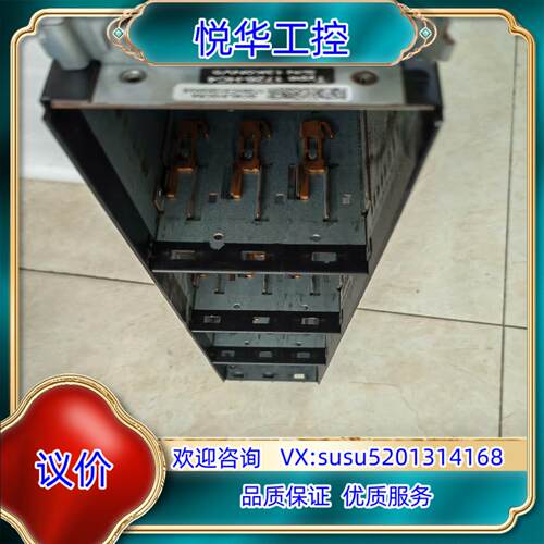 IBM DS3400存储磁盘阵列 磁盘柜 1726-HC4双议价