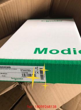 【非标价】140DDO35300  施耐德，议价