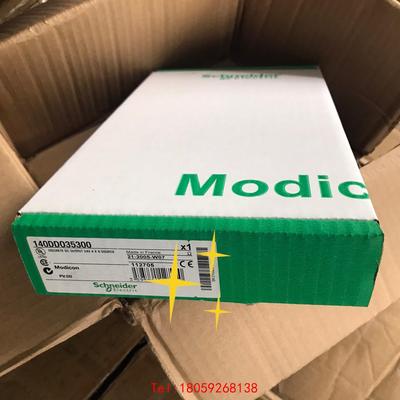 【非标价】140DDO35300  施耐德，议价