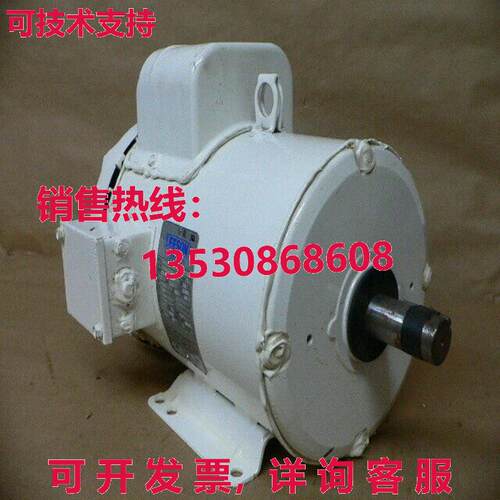 Leeson  Motor 131542.00 3 HP 1740 Rpm 1PH 230 Volt 1