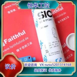 西克全新超声波传感器 原装 11341 UC4 6034议 Sick