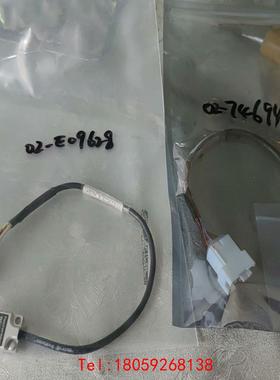 【非标价】02-E09628 M2110H. 02-74964. as